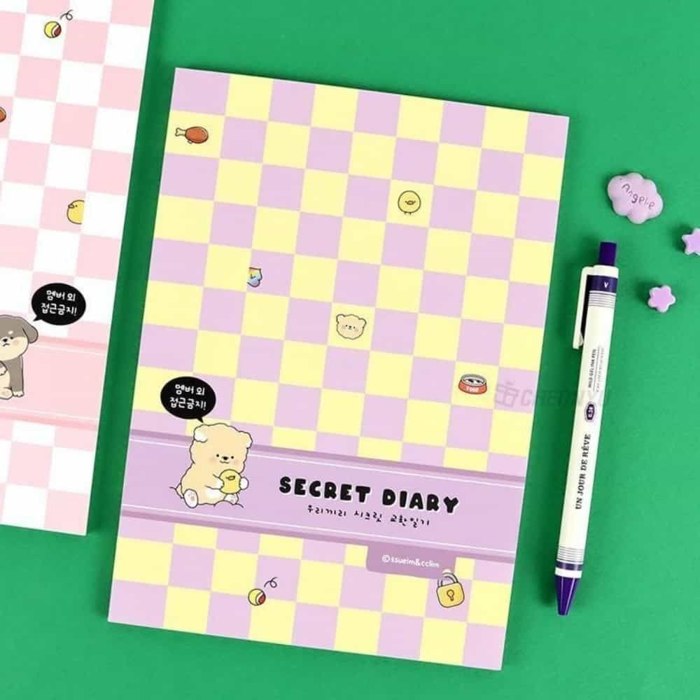 고매한 교환일기 비밀일기장