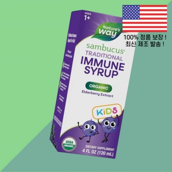 [해외] 네이처스웨이 삼부커스 아동용 오가닉 엘더베리 시럽 120ml Nature's Way Sambucus Kids Organic Elderberry Syrup 3522800
