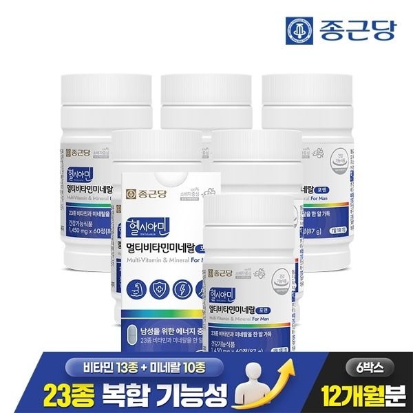 [종근당] 헬시아민 올인원 이뮨 멀티비타민 포맨 60정 6박스(12개...