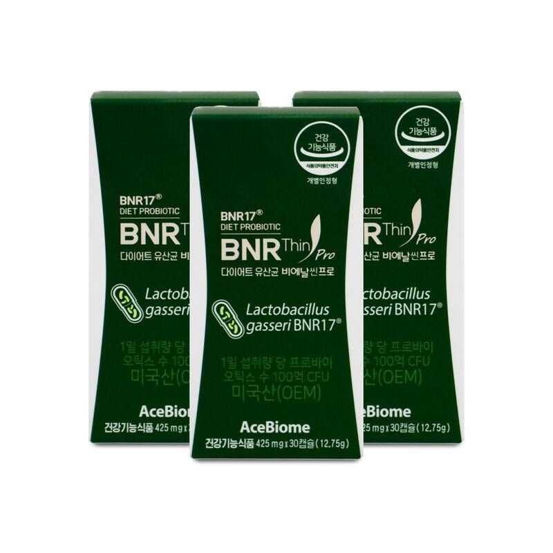 BNR17 다이어트 균 프로 425mg x 30캡슐 X 3박스 I 비에날씬