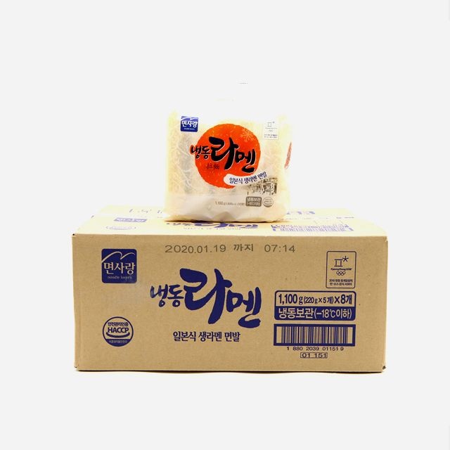 [온누리상품] 면사랑 냉동 라멘 40입 1박스