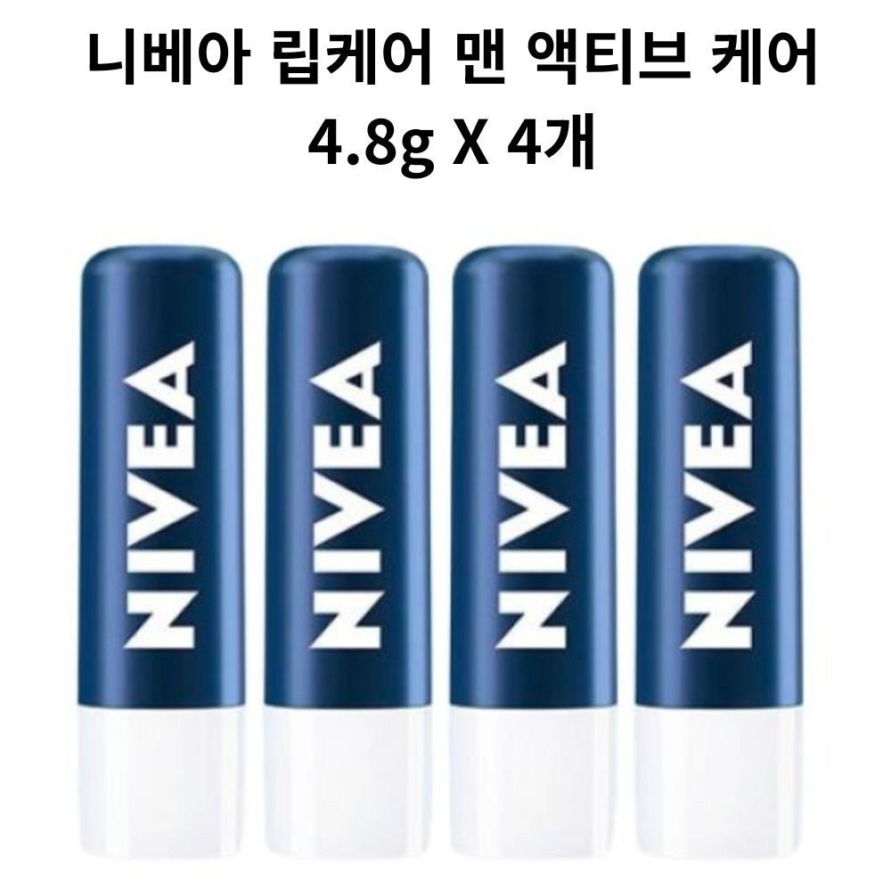 니베아 립케어 맨 액티브 케어 4.8g X 4개