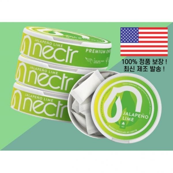 넥터 에너지 50mg 카페인 파우치 할라피뇨 라임맛 20개입 4팩 Nectr Energy Caffeine Pouches Jalapeno Lime Flavored 20x 4 Pack 3864097