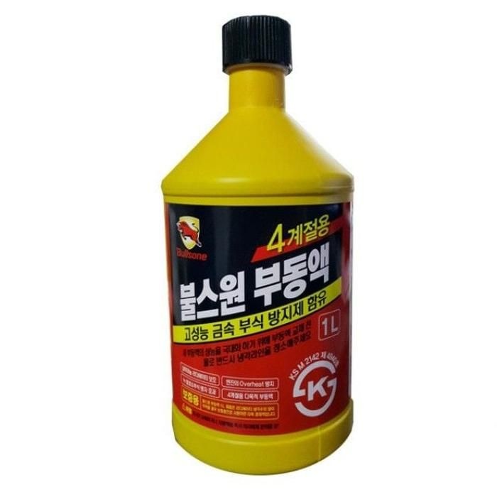 [아우트_64]불스원 4철부동액 금속부식방지 4계절부동액 1L