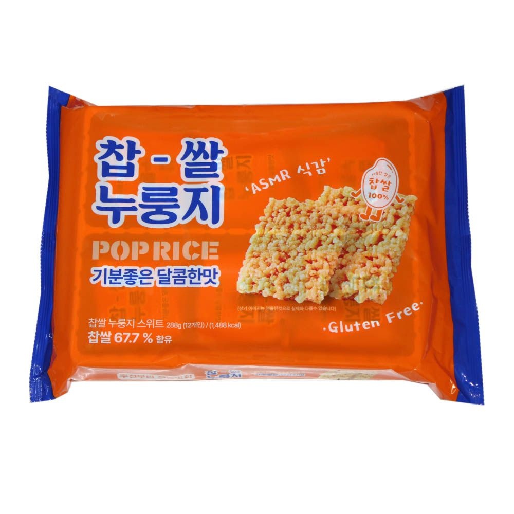[오늘출발] 찹쌀 누룽지-스위트 288g