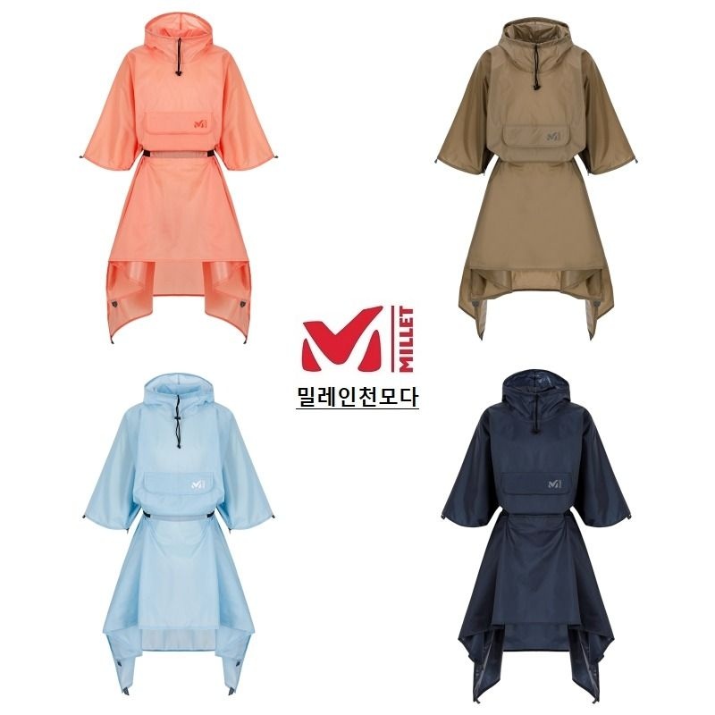 밀레 특가할인 라이트립 판초우의 남녀공용 그늘막사용가능IC 2030247