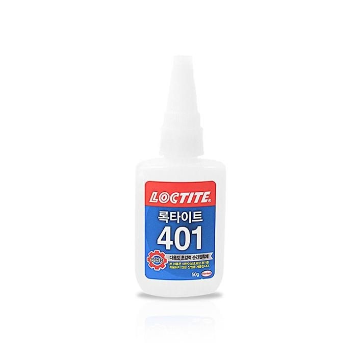 [아우트_64]록타이트 401 강력 순간 접.착제 투명 50g