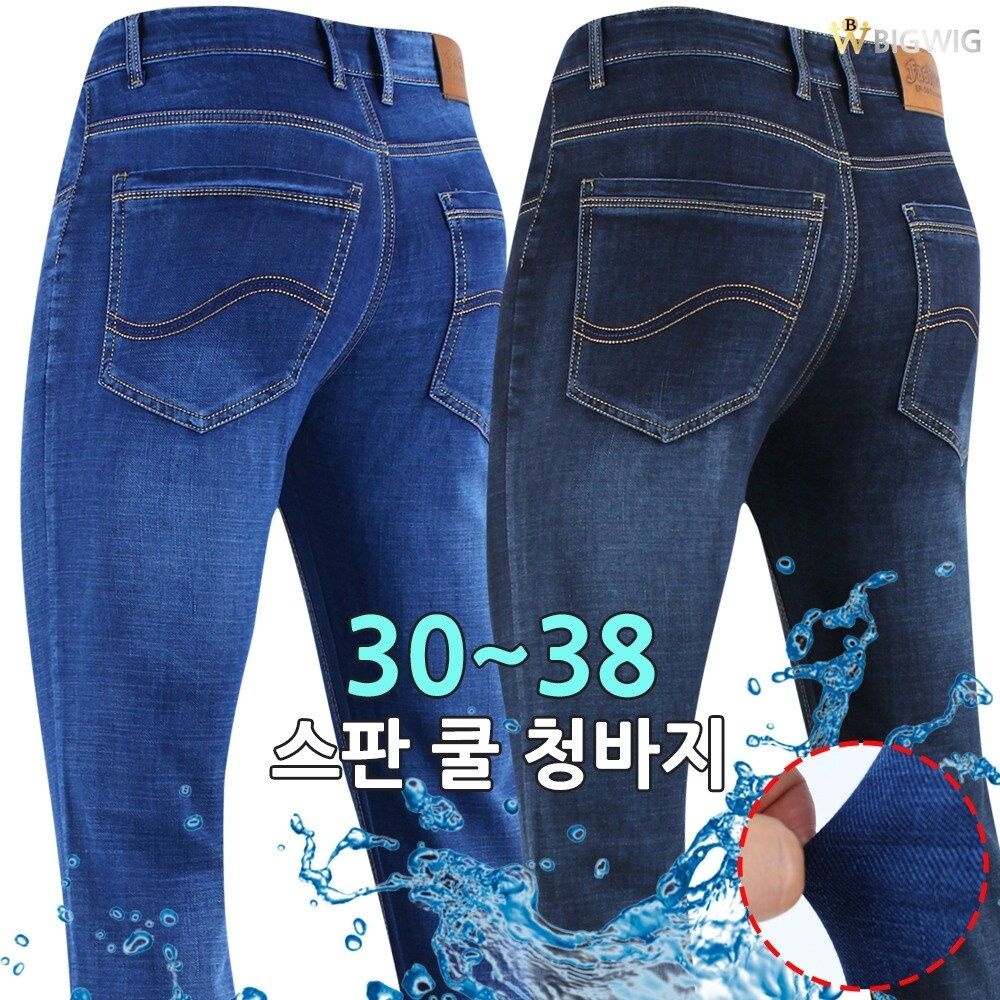 SP물결501쿨스판청바지 여름 남성 데님 스판 캐주얼