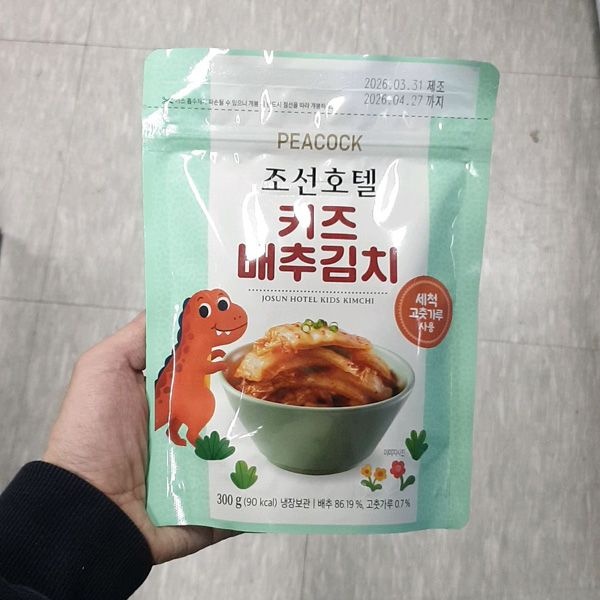 조선호텔 키즈 배추김치 300g