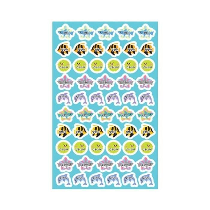 [아우트_64]칭찬 스티커 바다동물 AT-131/유치원/어린이집