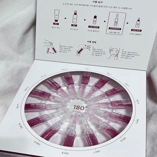 뉴스킨 180도 프렙 앰플 (1.5mlx14개) 1개 (AD)