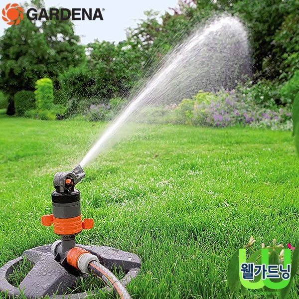 웰가드닝 GARDENA 가데나 터보 드라이브 스프링클러 8143-20