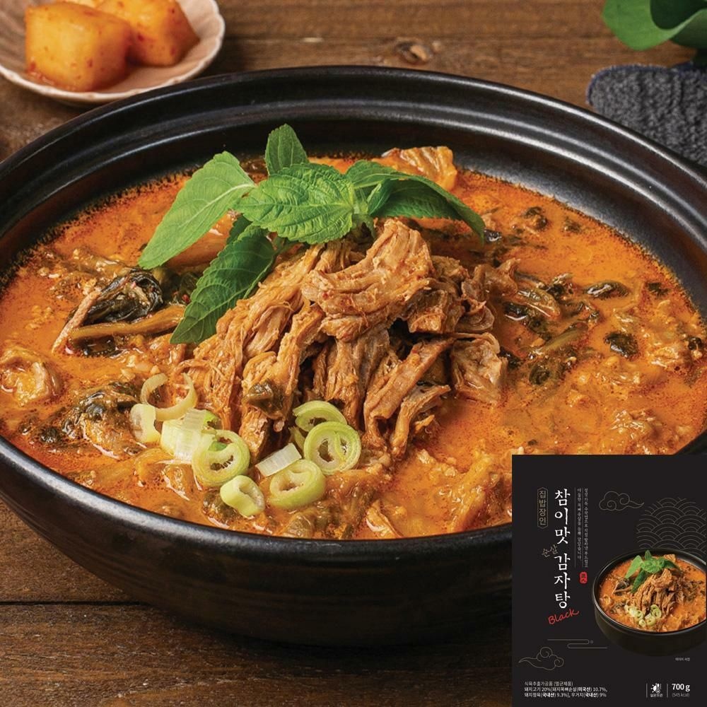 CK푸드원 [TV상품]집밥장인 참이맛 순살감자탕 블랙 700g X 2팩