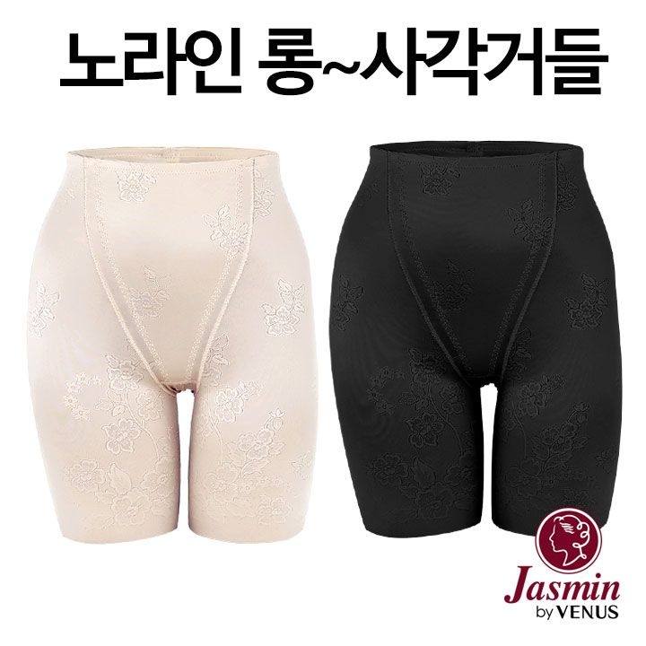 샤틴 헴누디 보정 사각롱거들1종(JGR3035)64-88