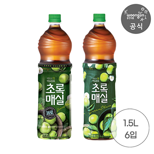 [웅진식품]초록매실1.5L x 6개 (오리지널, 제로 / 선택옵션) (오리지널 6개)