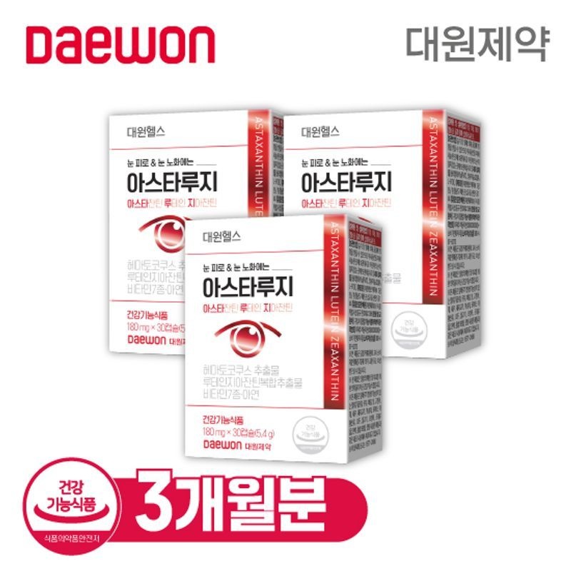 대원제약 대원헬스 아스타루지 3박스[35862327]