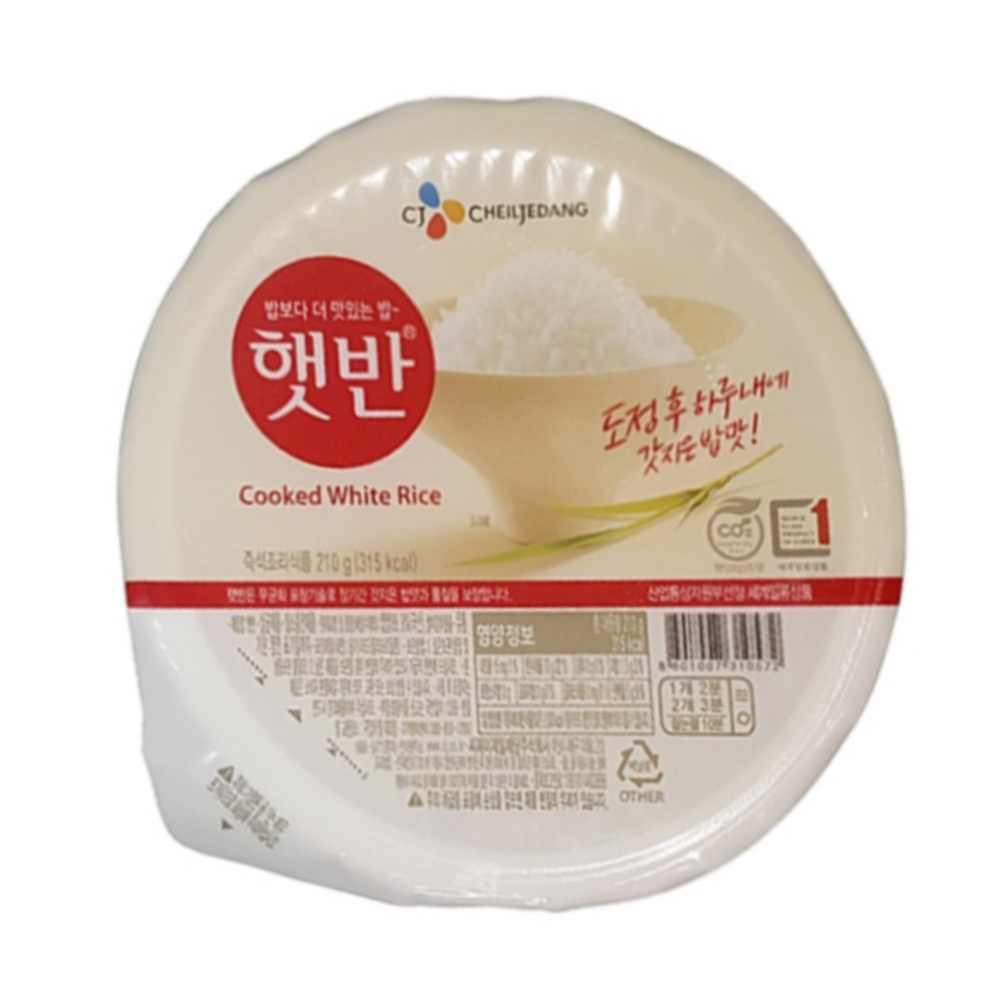 [CJ] 햇반 둥근햇반 백미밥 210G x 10개
