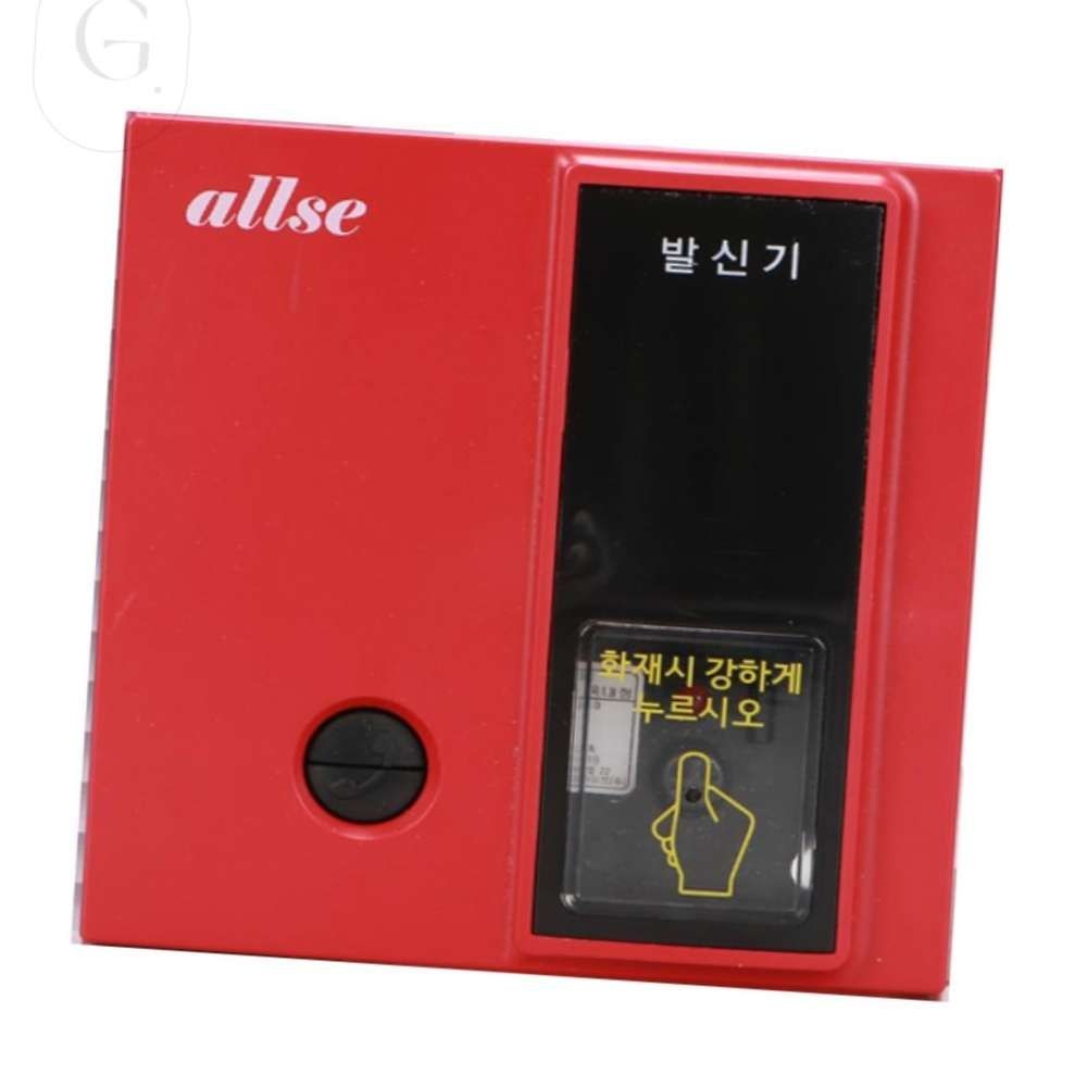 속보용 경종 120파이 P302- 120파이+클립포함 비상종 옥내소화전표시등 비상경보장치