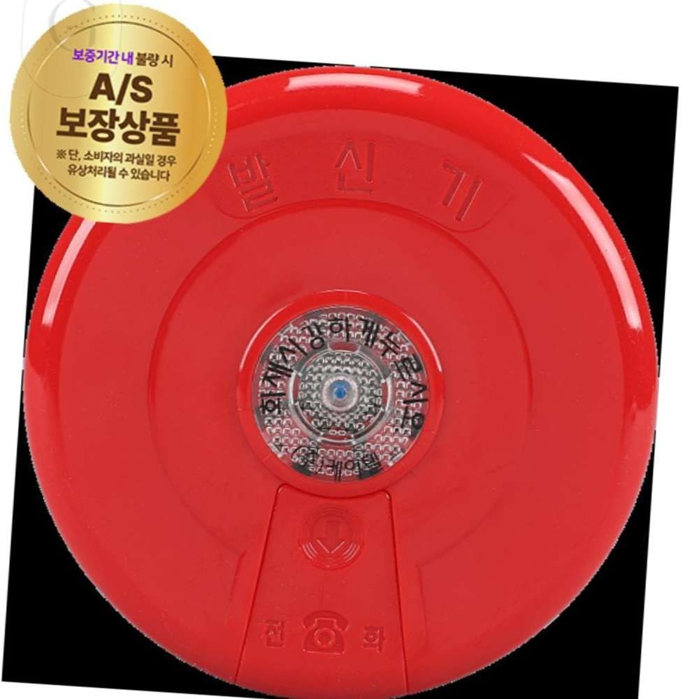 속보용 경종 120파이 클립포함 화재비상벨 화재경보기 소방경종