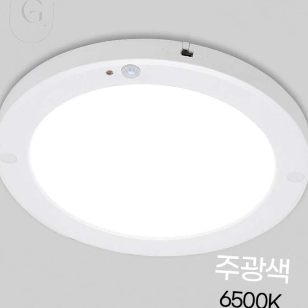 [오늘출발] 원형 LED 센서등 라인 20W 주광 엣지 현관조명등 현관조명 현관센서등