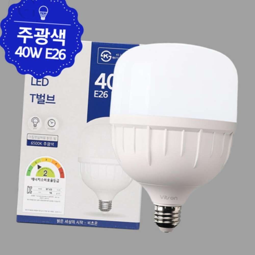 [오늘출발] T-벌브 LED W 40W 주광 E26 LEDE26 볼전구 가정용전구