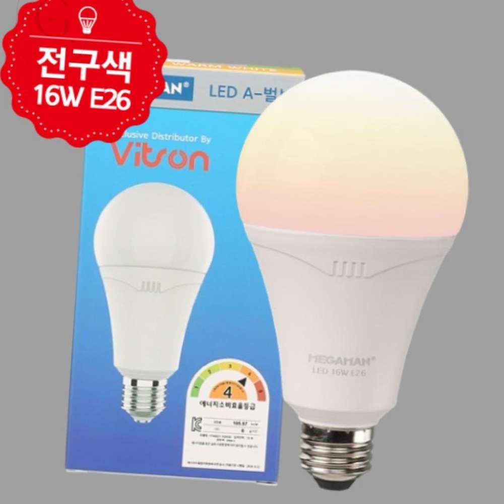 셀커머스협력사 A-벌브 LED MEGA 16W 전구 E26 KS A80 전구다마 전구교체 주방전구