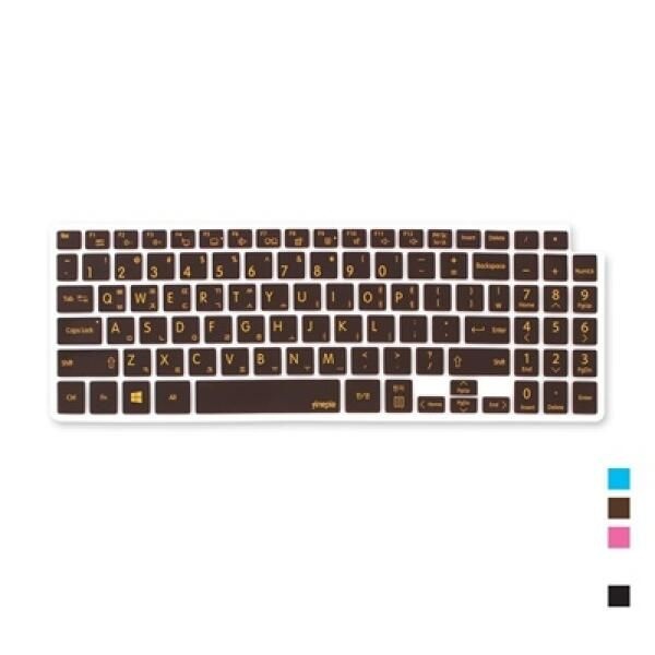 아트박스/파인피아 LG 그램 15Z980-VA70K 용 문자인쇄키스킨LG17