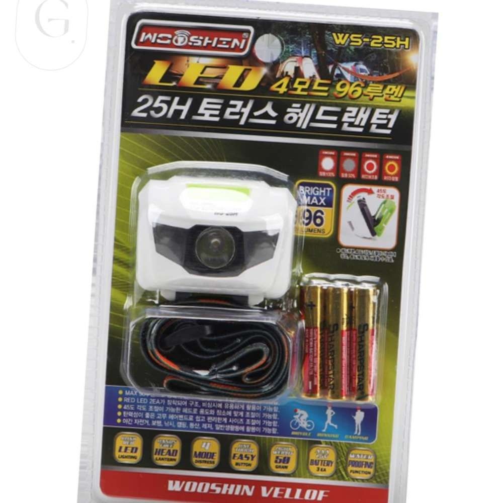 랜턴 LED 헤드용 WS-25H 25H 토러스 96루멘 미니손전등 소형손전등 LED랜턴