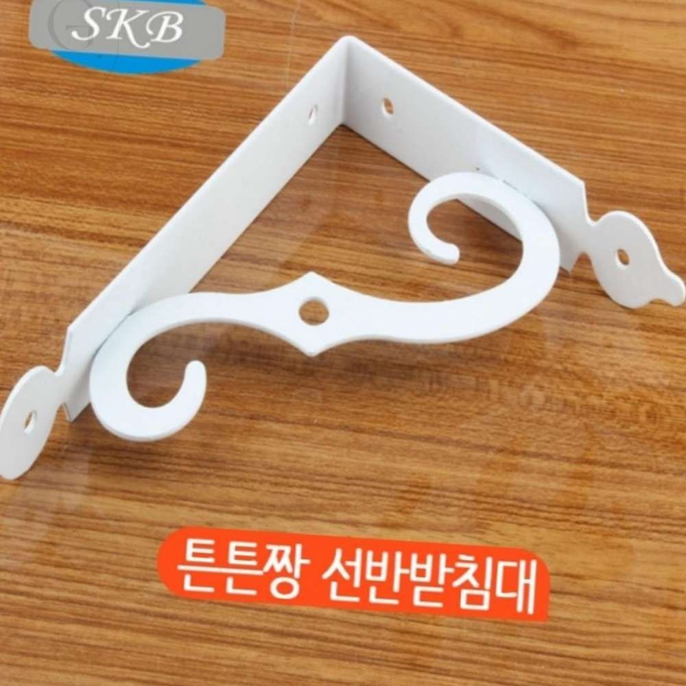 셀커머스협력사 선반받침대 140X190 중 화이트 피스미동봉 초초 선반받침대꺽쇠 선반다리 선반대