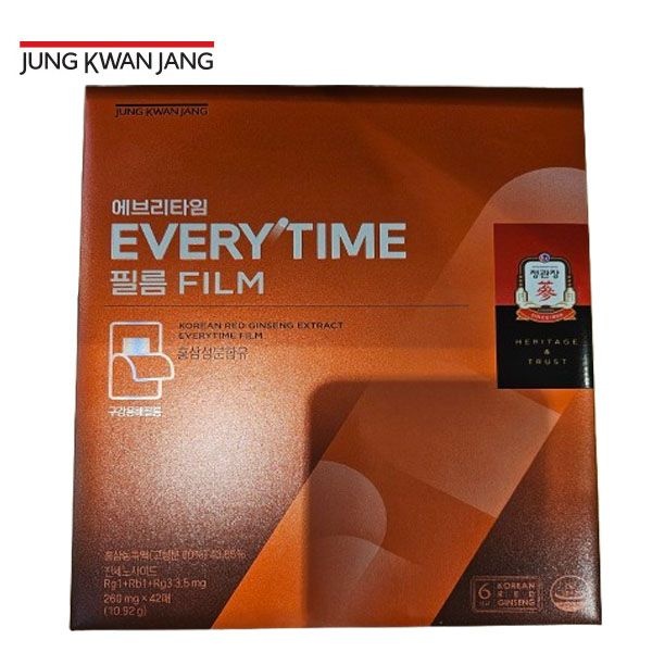 정관장 [정관장]신상품 에브리타임 필름 260mg42매