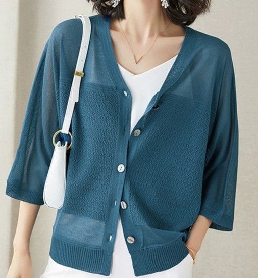 쿨링 선케어 6COLOR 여름 니트 가디건