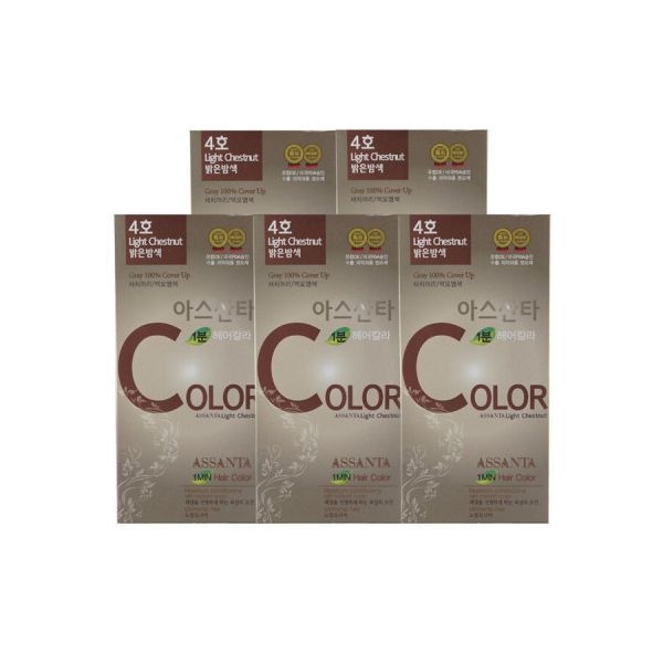 아스산타 아스산타 1분 헤어칼라 4호 밝은밤색(5개)/새치커버 염모제/염색약