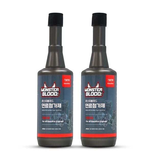 테온셀 몬스터블러드 연료첨가제 휘발유용 200ml 2개