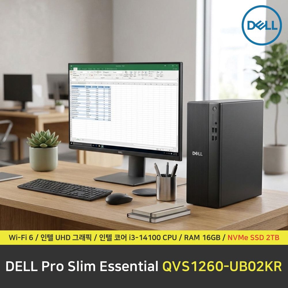 델 DELL Pro Slim QVS1260-UB02KR 컴퓨터 / RAM 16GB / NVMe SSD 2TB