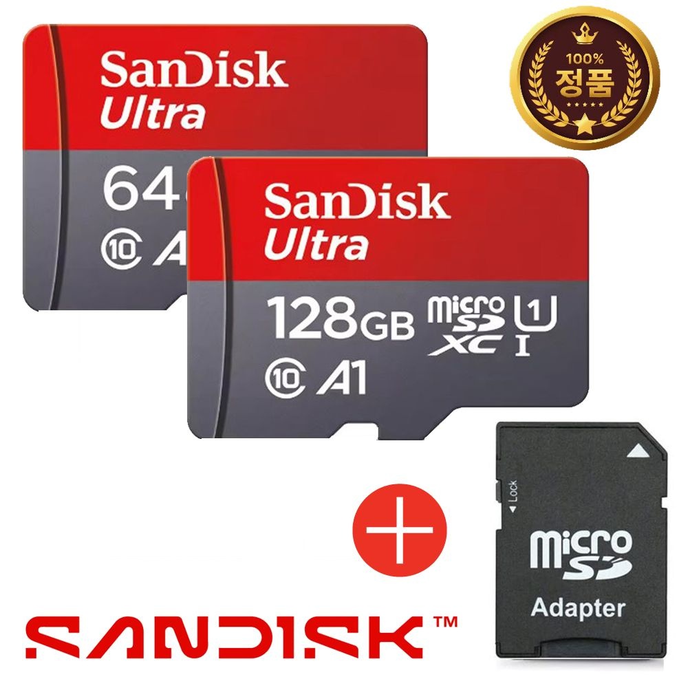 샌디스크 파인뷰 LX5000 파워 블랙박스 SD카드 메모리 64 128GB
