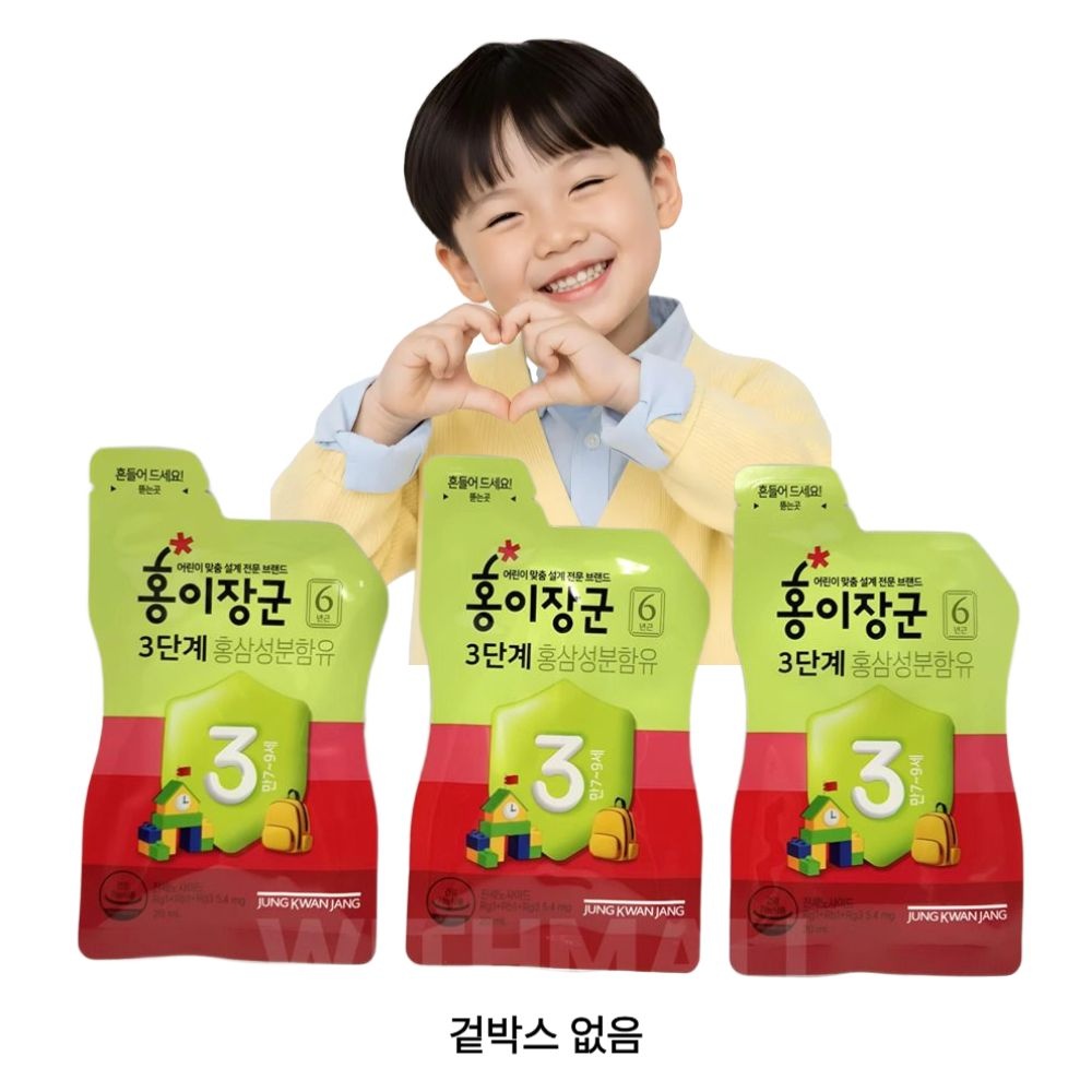 정관장 홍이장군 3단계 어린이 홍삼 농축액 30포