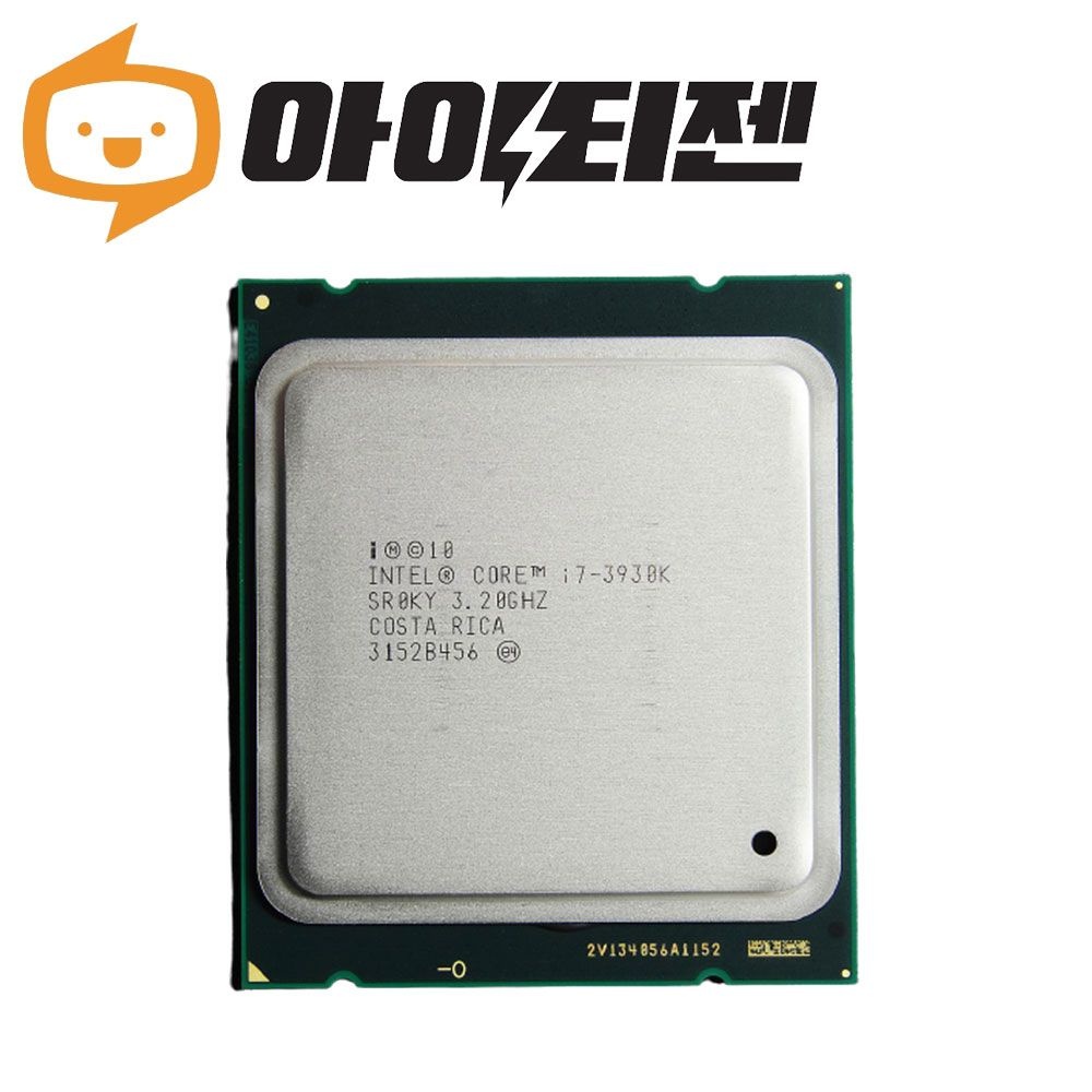 인텔 인텔 코어 i7 3930K 샌디브릿지-E