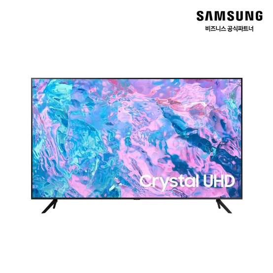 [무료설치배송] HG55CU700NFXKR 4K UHD 비즈니스 138cm 스탠드 호텔 TV CCTV 관공서 (MG)