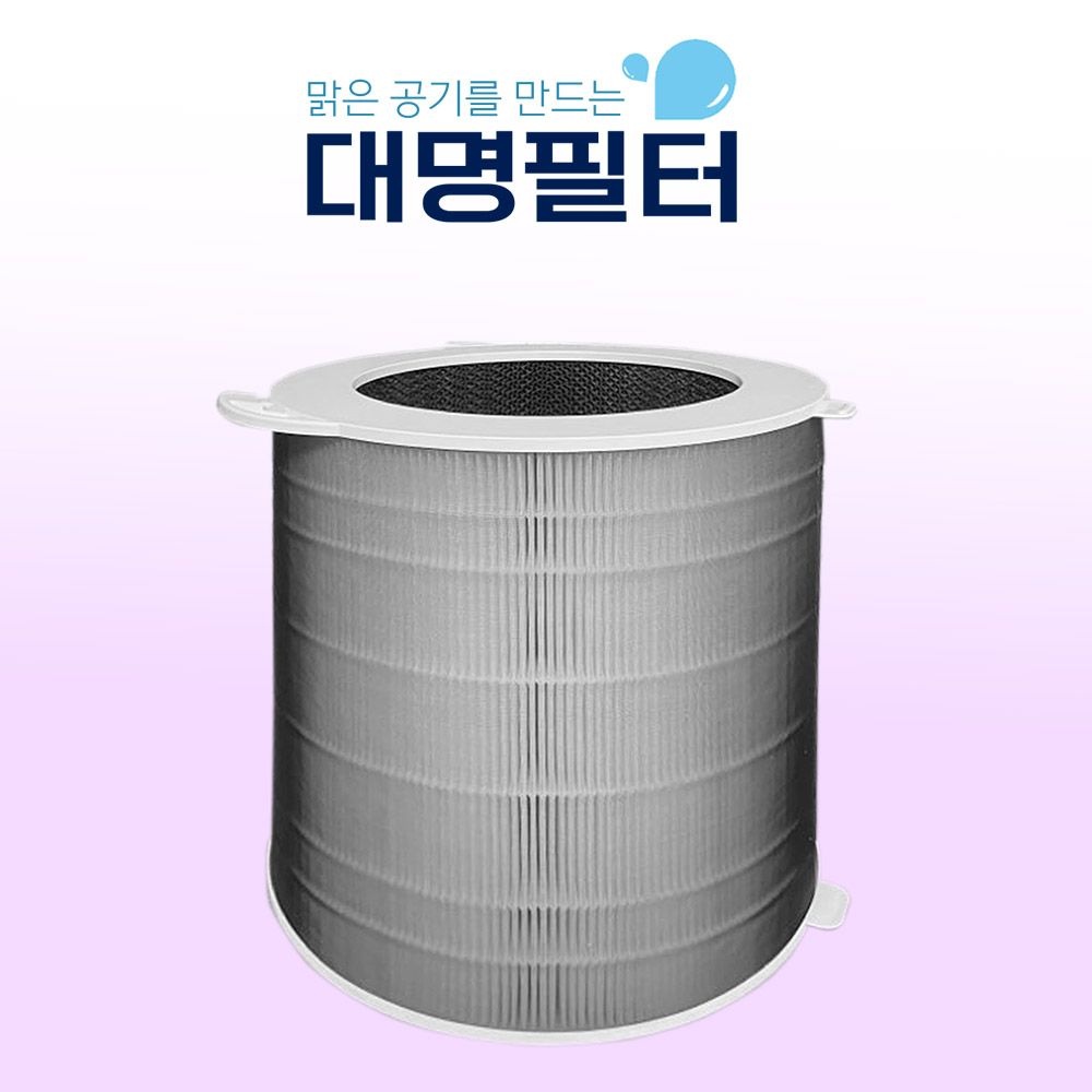 대명필터 대명 국내산 AC-25W20FPMO 필터 쿠쿠 인스퓨어 ACF-WMT10