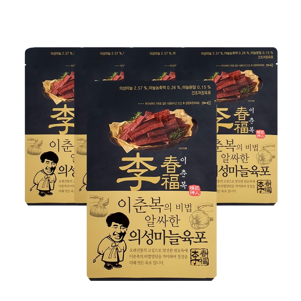 코주부 이춘복 의성마늘 육포 60g×5개