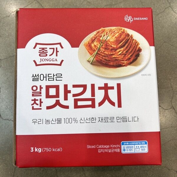 종가집 썰어담은 알찬맛김치 3kg