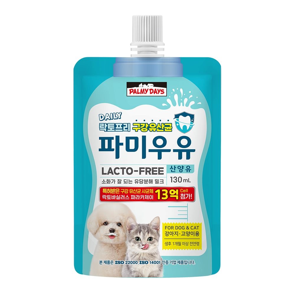 [오늘출발] 파미데이즈  SET 파미우유 130ml x 10EA