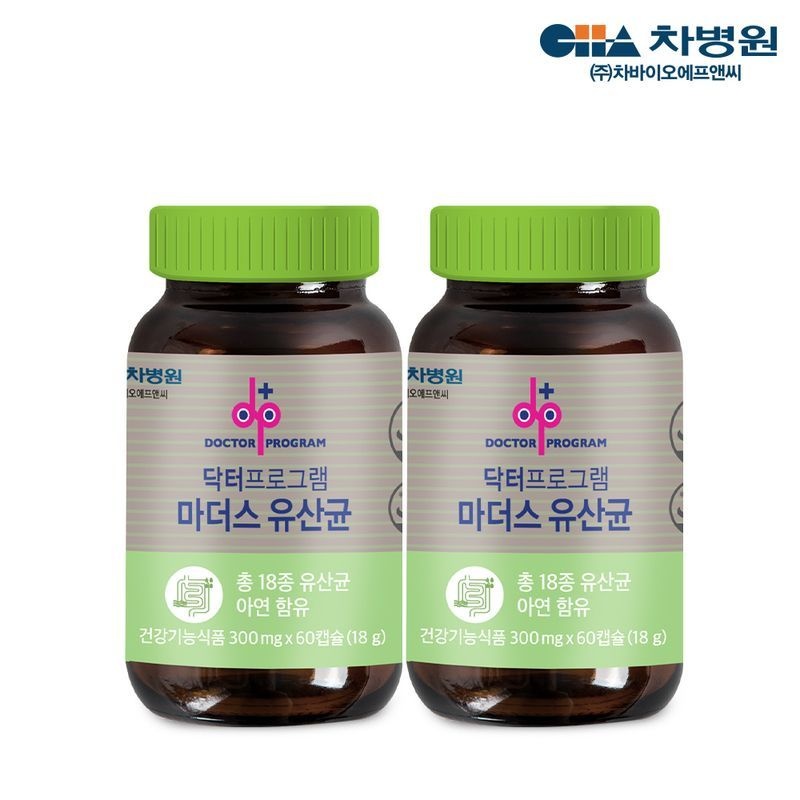 닥터프로그램 [차바이오] 닥터프로그램 마더스 유산균 60캡슐 X 2병 (4개월분)