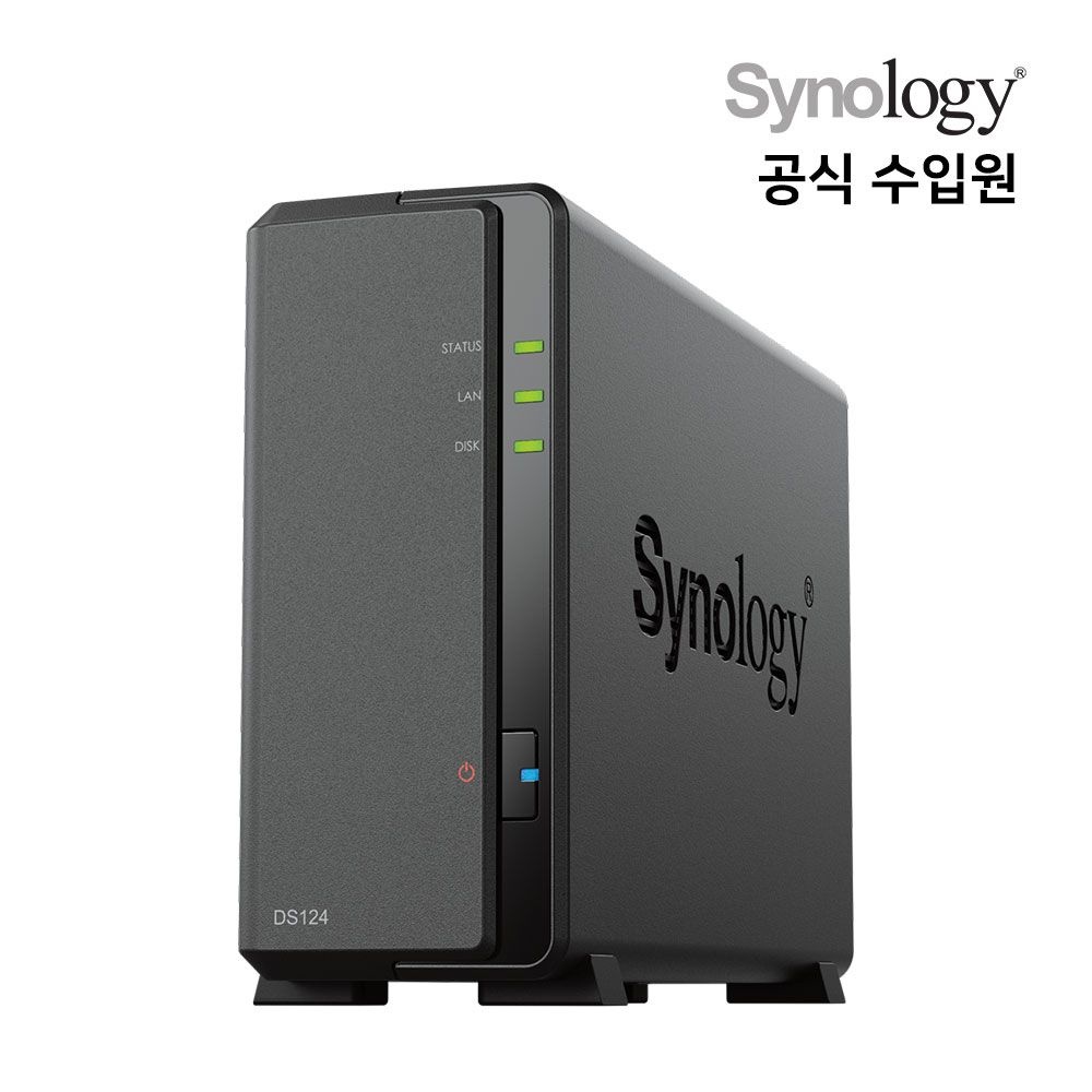 [오늘출발] 시놀로지 Synology DS124 NAS 시놀로지 보안 백업 가정용