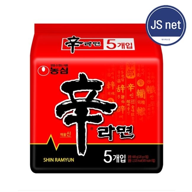 [농심] 신라면 5개입 / 15개입