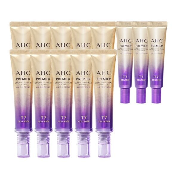 [AHC] 시즌13 앰플 아이크림 포 페이스 라인 타이트닝 40ml 10개 12ml 3개