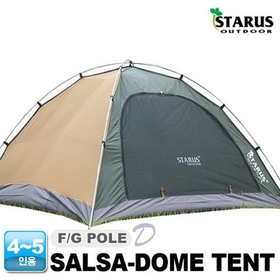 45인용 SALSA 텐트 화이버폴