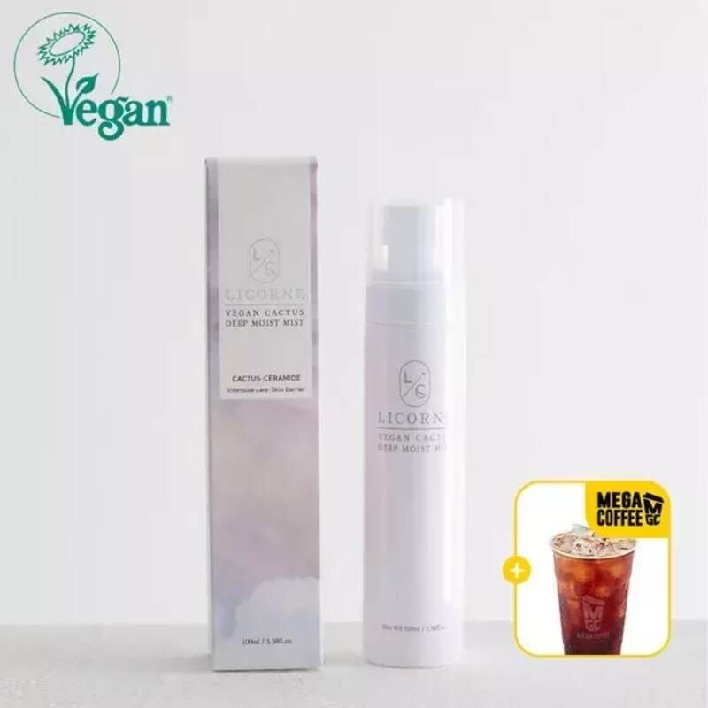[리꼼][메가커피 기프티콘 ][리꼼]선인장 딥 모이스트 미스트