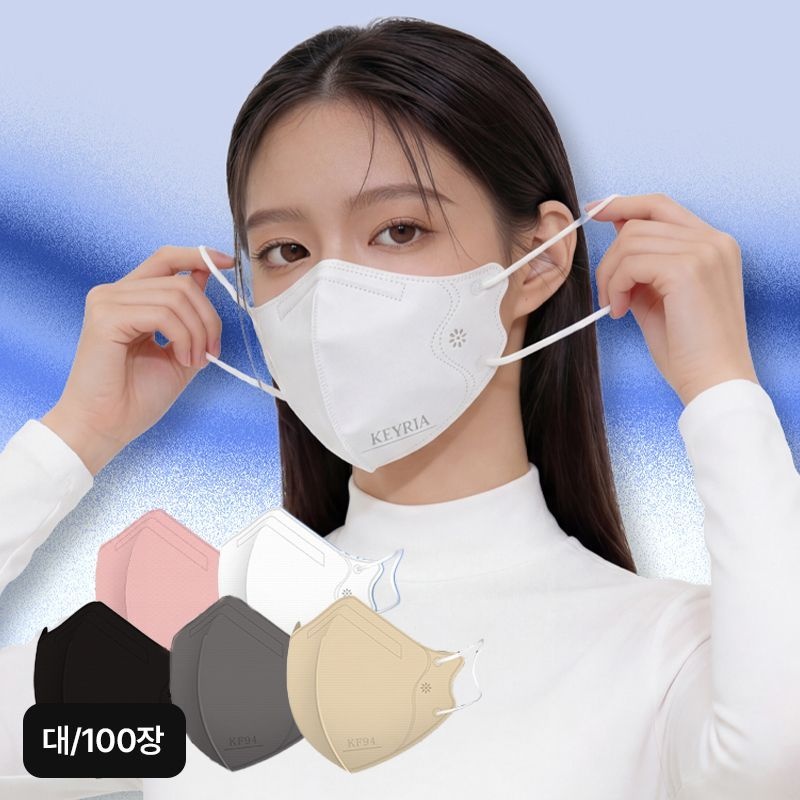 플로라 KF94 새부리형 컬러 마스크 100장 (대형)[35884137]