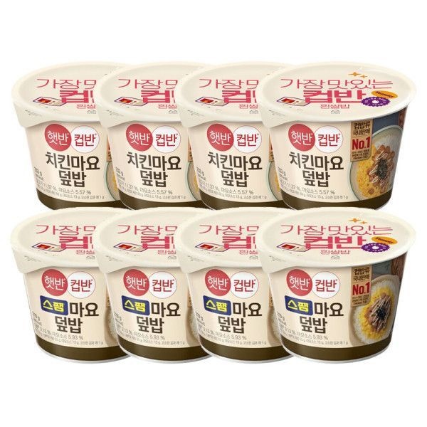 햇반 컵반 치킨마요 덮밥 233g 4개+스팸마요덮밥 219g 4개 233045 {MH}